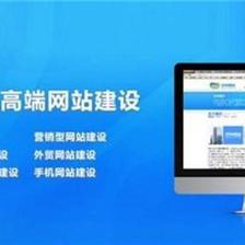 集團(tuán)網(wǎng)站建設(shè)在上海 專(zhuān)業(yè)網(wǎng)頁(yè)開(kāi)發(fā)的關(guān)鍵考量與趨勢(shì)