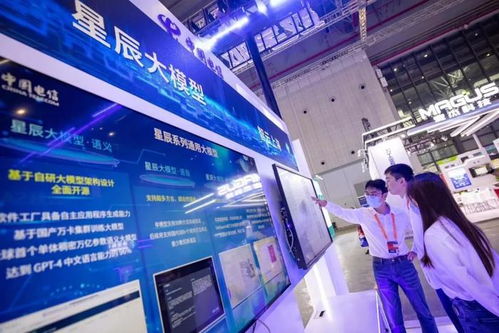 中國電信攜多款“智造神器”亮相工博會，量子通信、智云上海、5G工廠引領未來